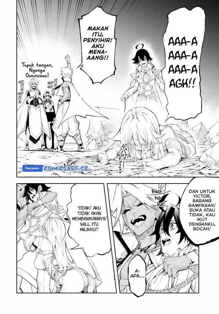 Read Tsue to Tsurugi no Wistoria ID Manga Online