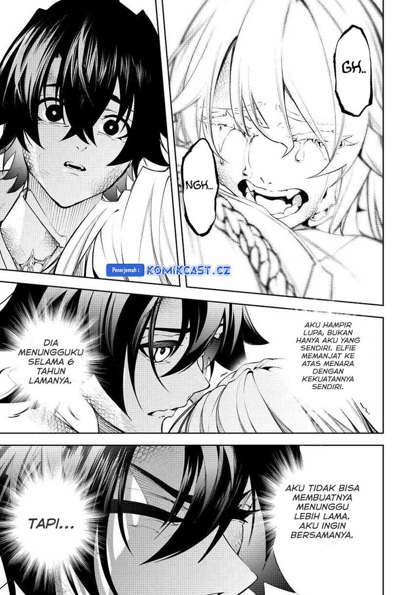 Read Tsue to Tsurugi no Wistoria ID Manga Online