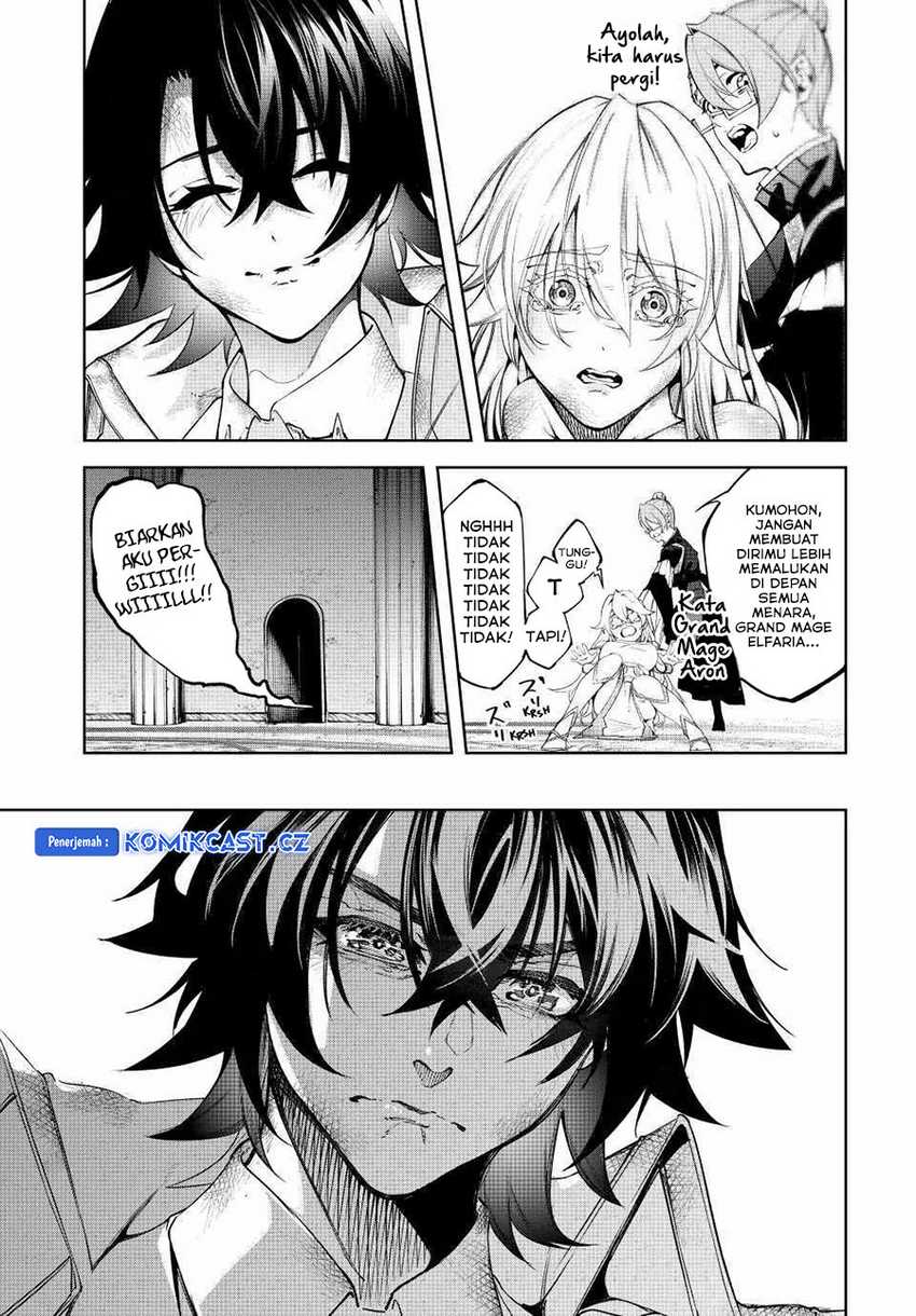Read Tsue to Tsurugi no Wistoria ID Manga Online