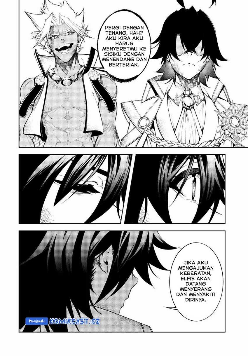 Read Tsue to Tsurugi no Wistoria ID Manga Online
