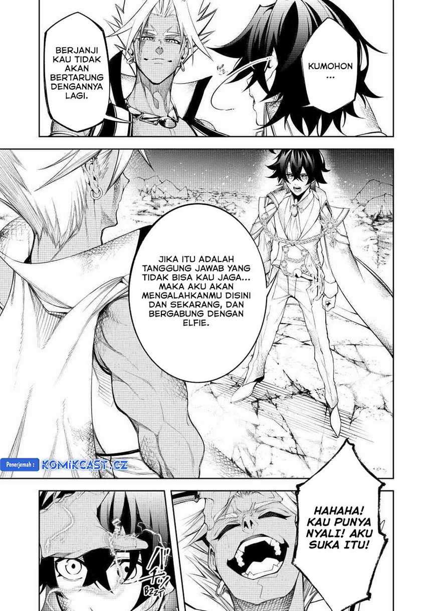 Read Tsue to Tsurugi no Wistoria ID Manga Online