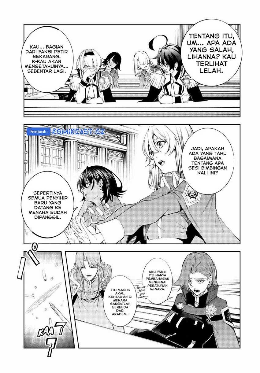 Read Tsue to Tsurugi no Wistoria ID Manga Online