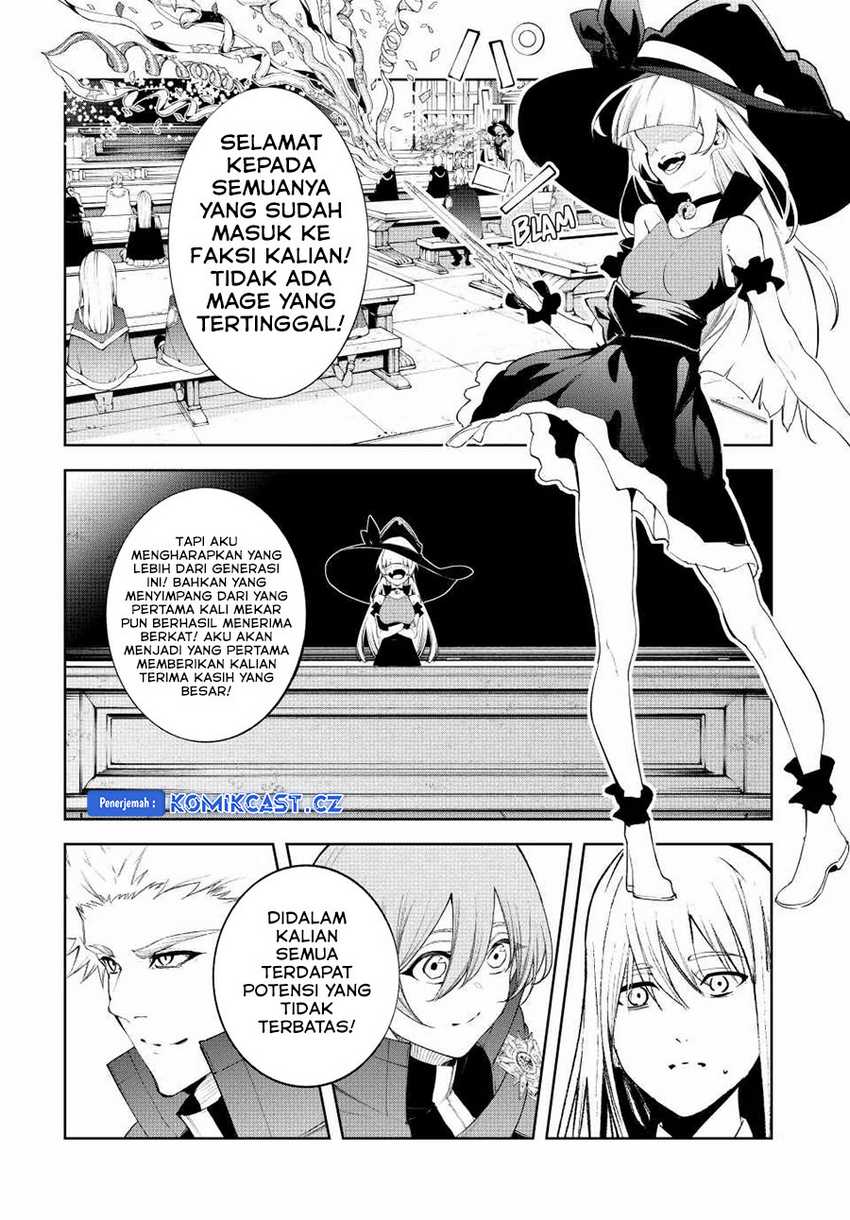 Read Tsue to Tsurugi no Wistoria ID Manga Online