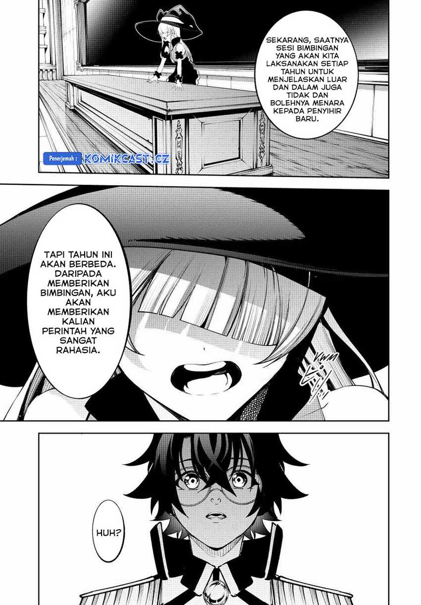 Read Tsue to Tsurugi no Wistoria ID Manga Online
