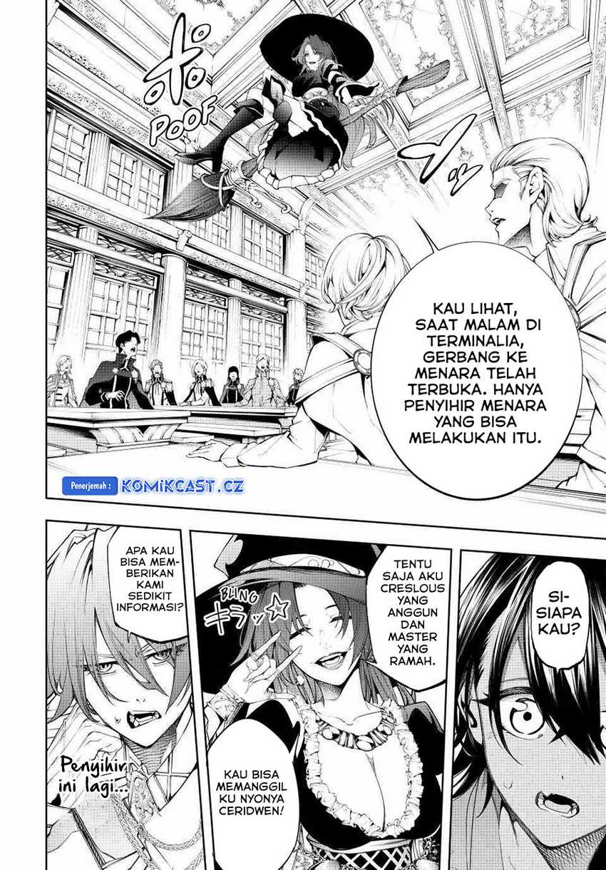 Read Tsue to Tsurugi no Wistoria ID Manga Online