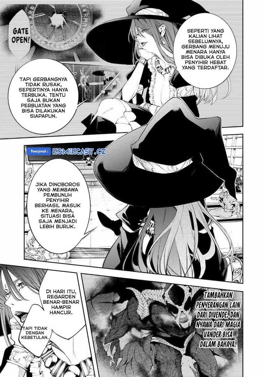 Read Tsue to Tsurugi no Wistoria ID Manga Online