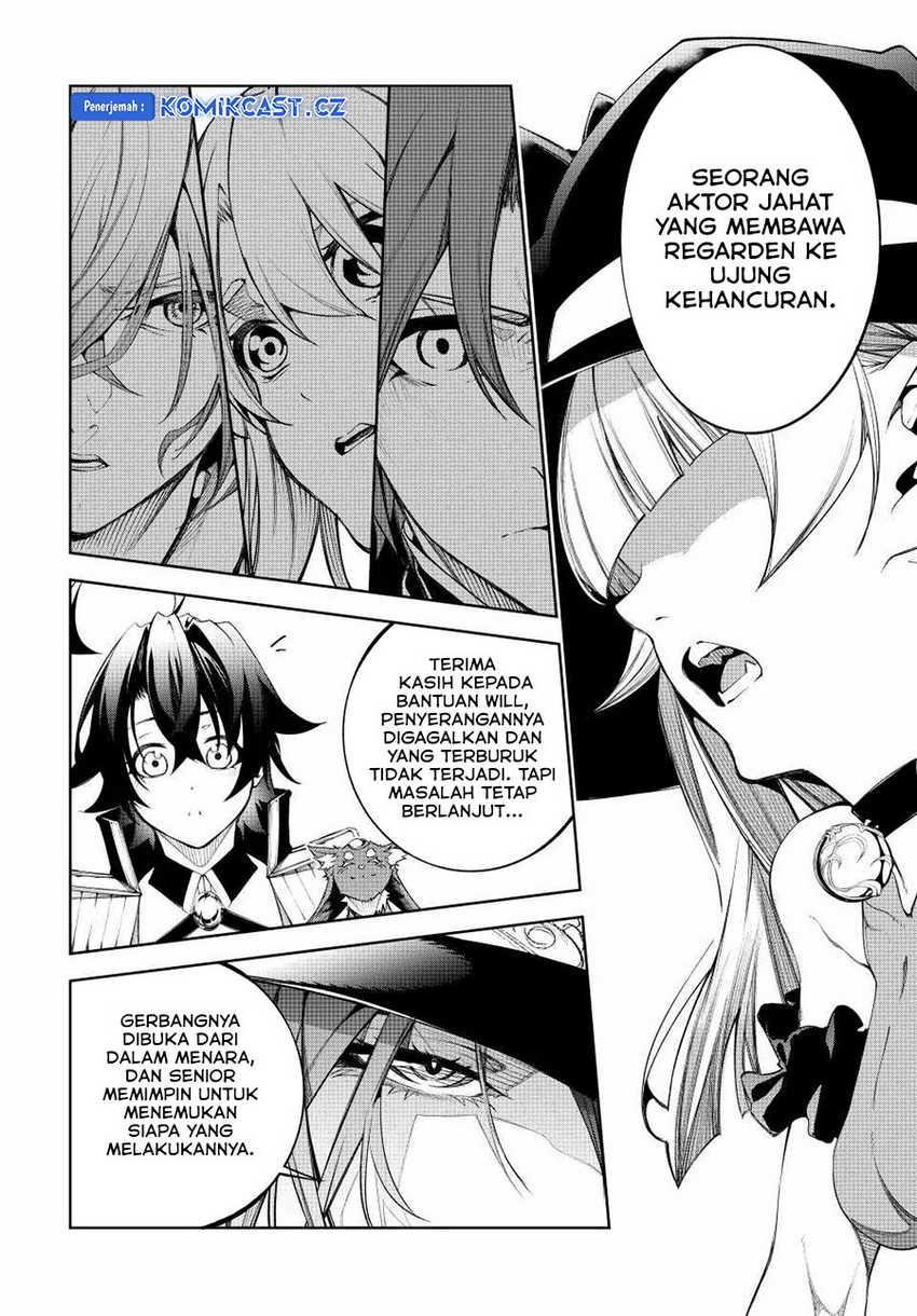 Read Tsue to Tsurugi no Wistoria ID Manga Online