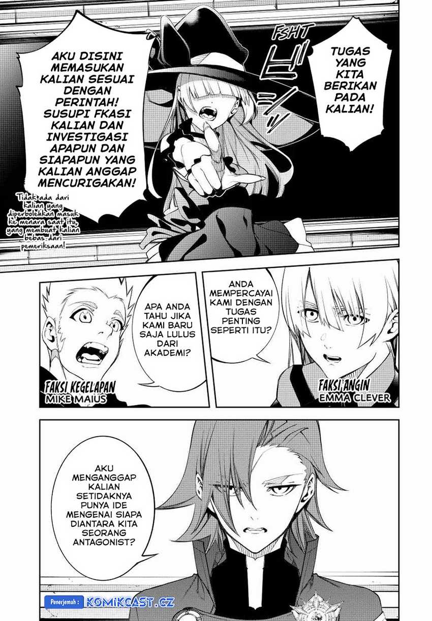 Read Tsue to Tsurugi no Wistoria ID Manga Online