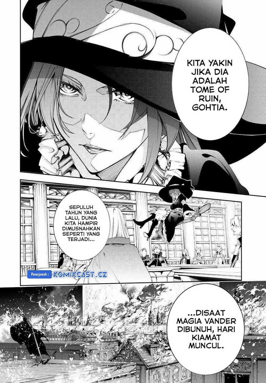 Read Tsue to Tsurugi no Wistoria ID Manga Online
