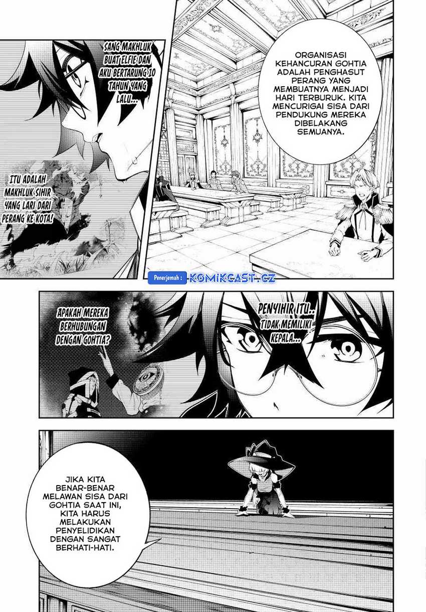 Read Tsue to Tsurugi no Wistoria ID Manga Online