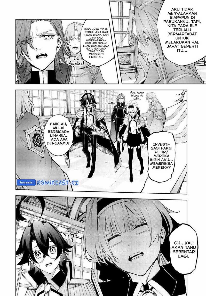 Read Tsue to Tsurugi no Wistoria ID Manga Online