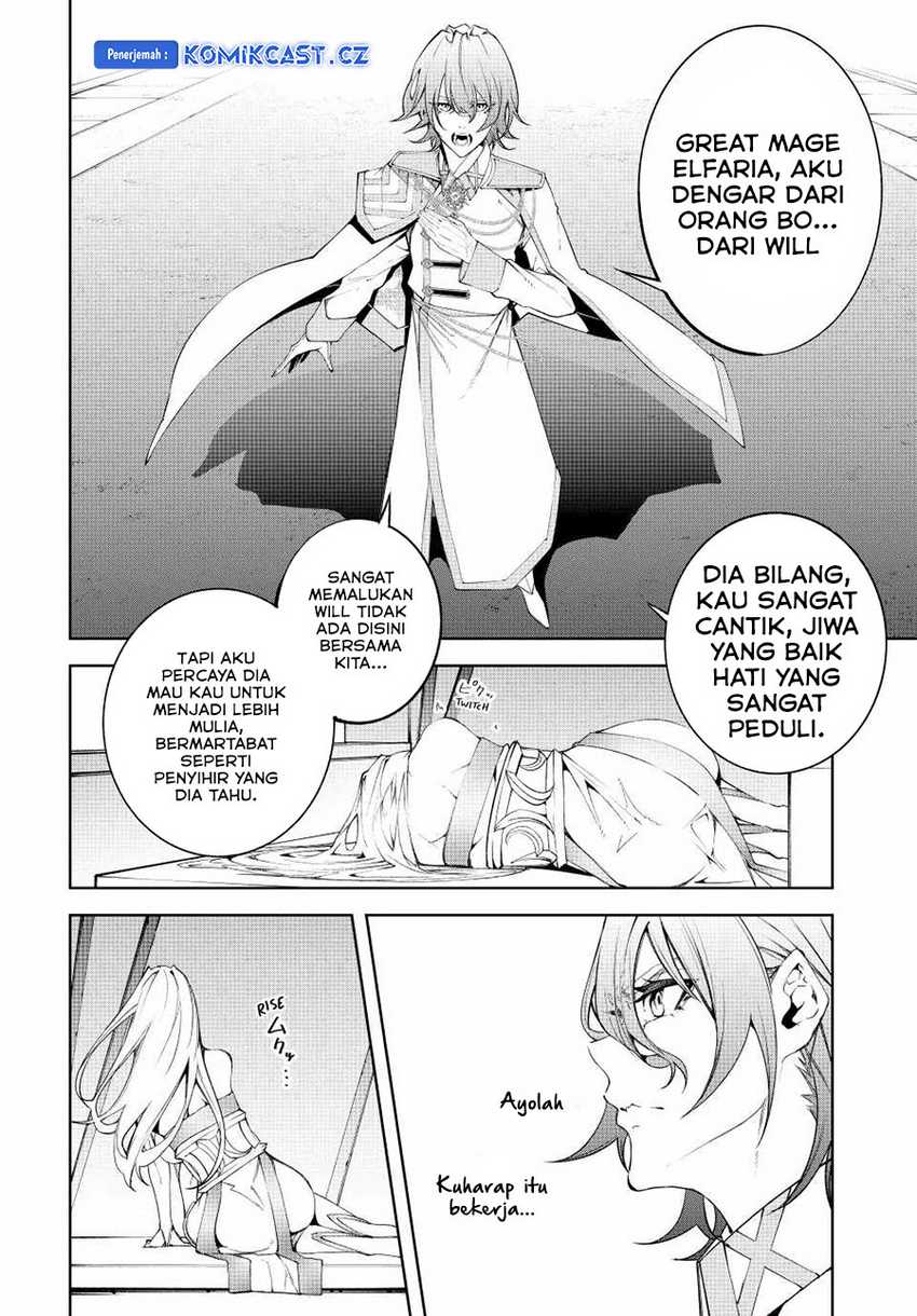 Read Tsue to Tsurugi no Wistoria ID Manga Online