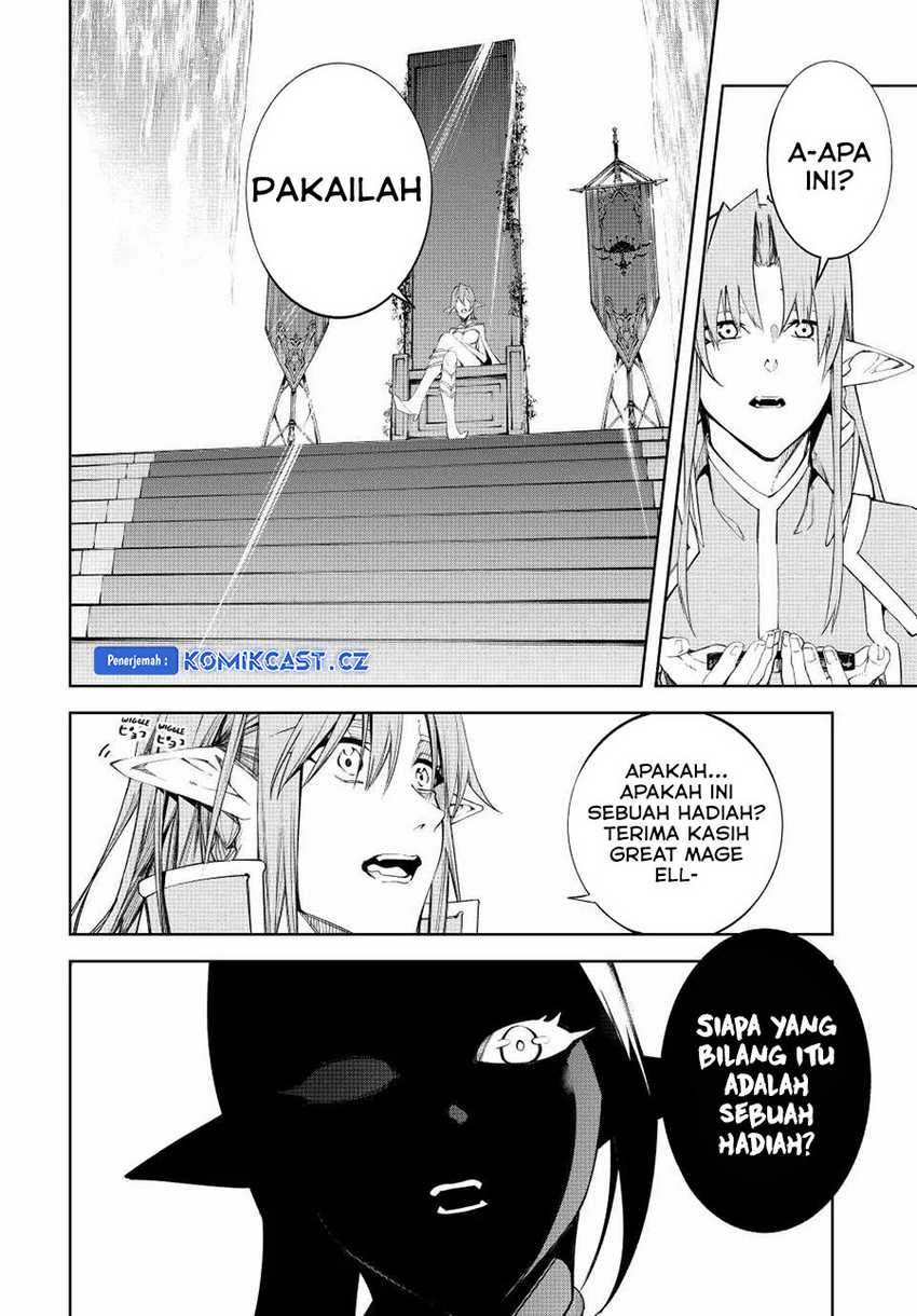 Read Tsue to Tsurugi no Wistoria ID Manga Online