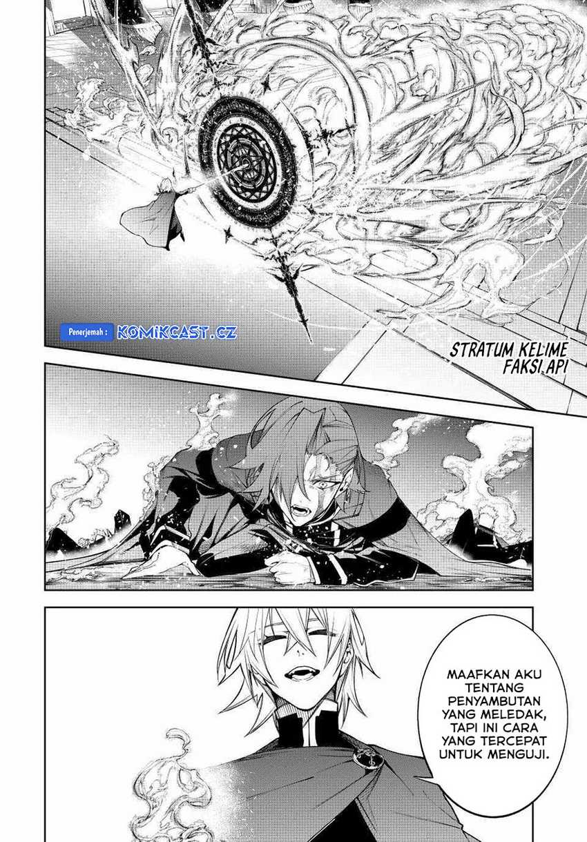 Read Tsue to Tsurugi no Wistoria ID Manga Online