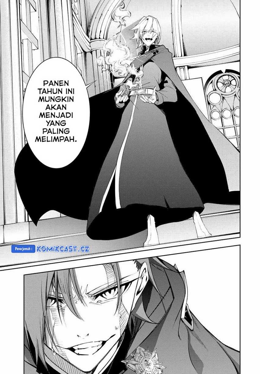 Read Tsue to Tsurugi no Wistoria ID Manga Online