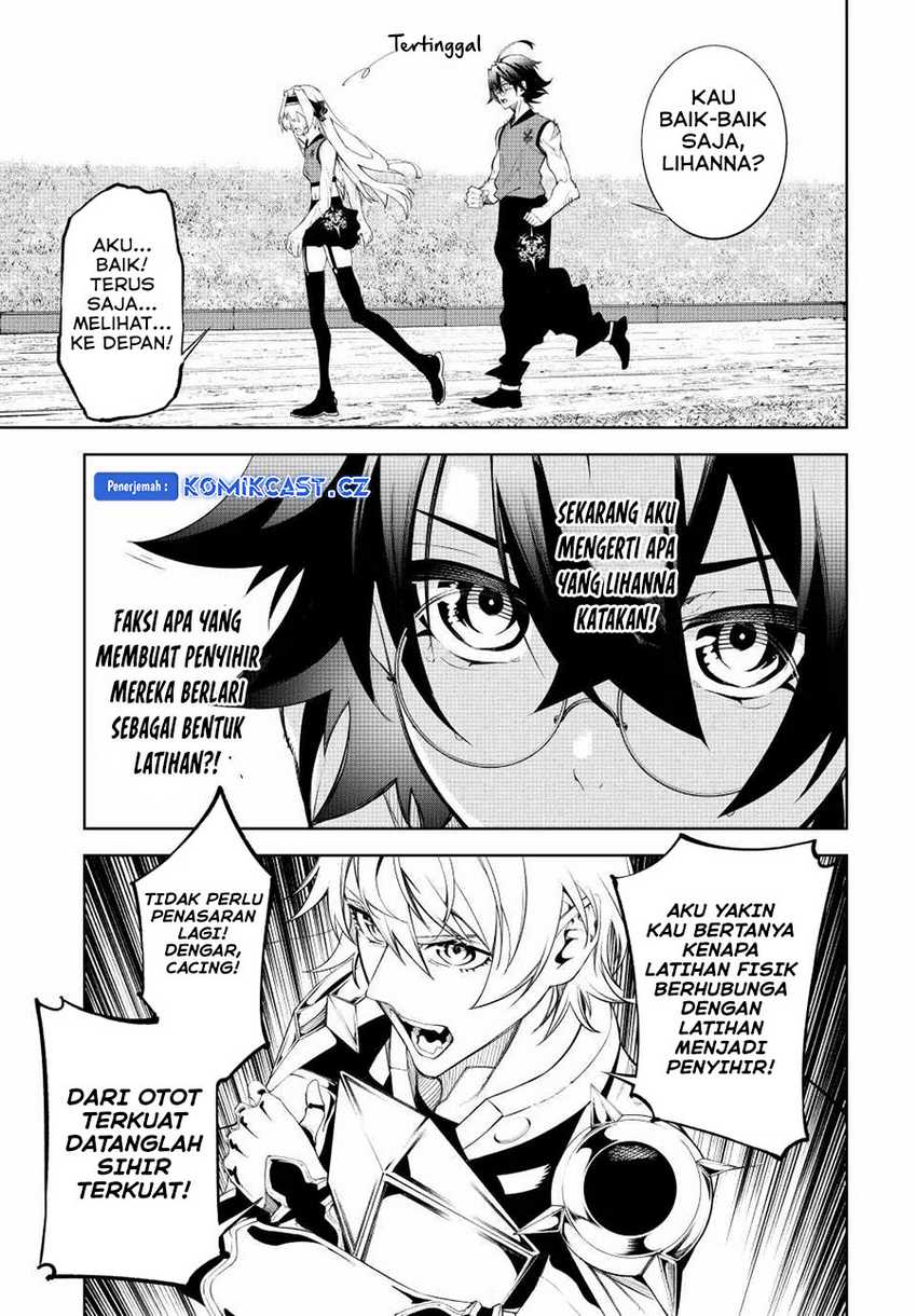 Read Tsue to Tsurugi no Wistoria ID Manga Online