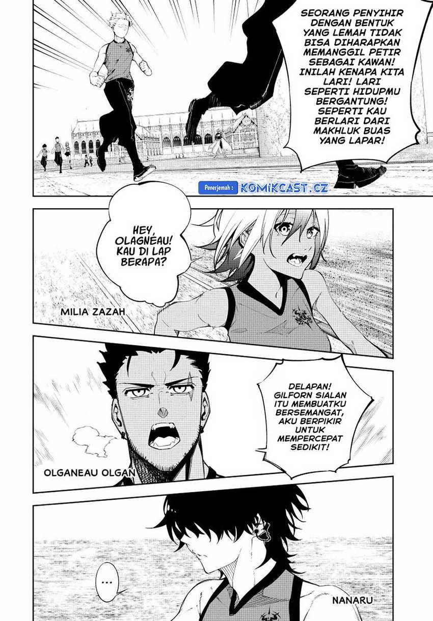Read Tsue to Tsurugi no Wistoria ID Manga Online