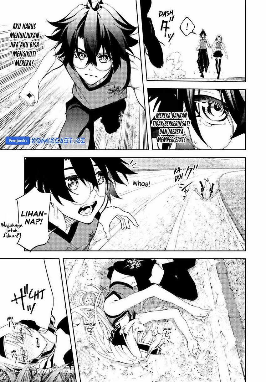 Read Tsue to Tsurugi no Wistoria ID Manga Online