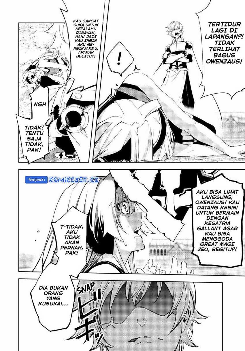 Read Tsue to Tsurugi no Wistoria ID Manga Online