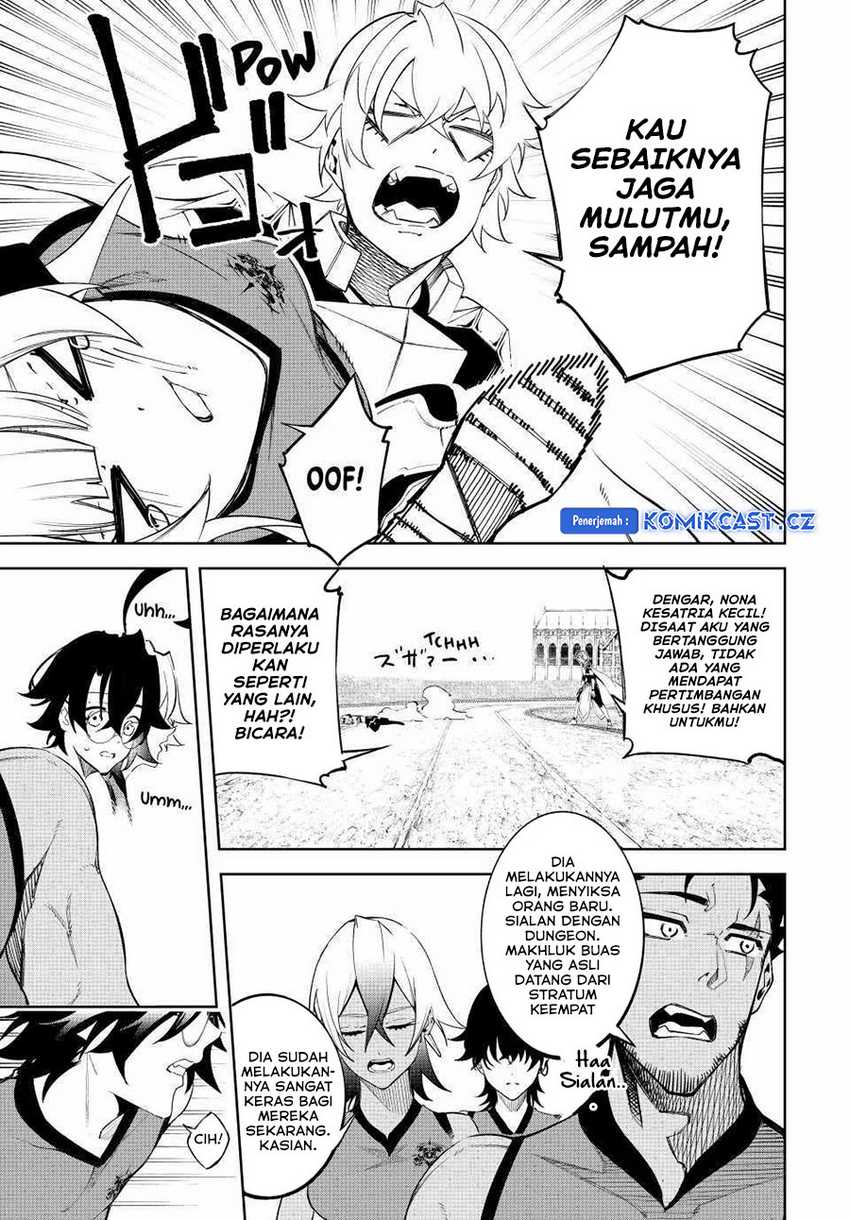 Read Tsue to Tsurugi no Wistoria ID Manga Online
