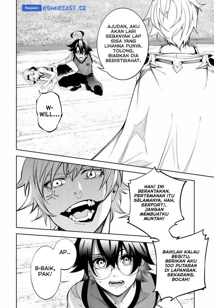 Read Tsue to Tsurugi no Wistoria ID Manga Online