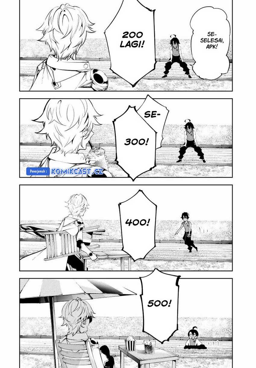 Read Tsue to Tsurugi no Wistoria ID Manga Online