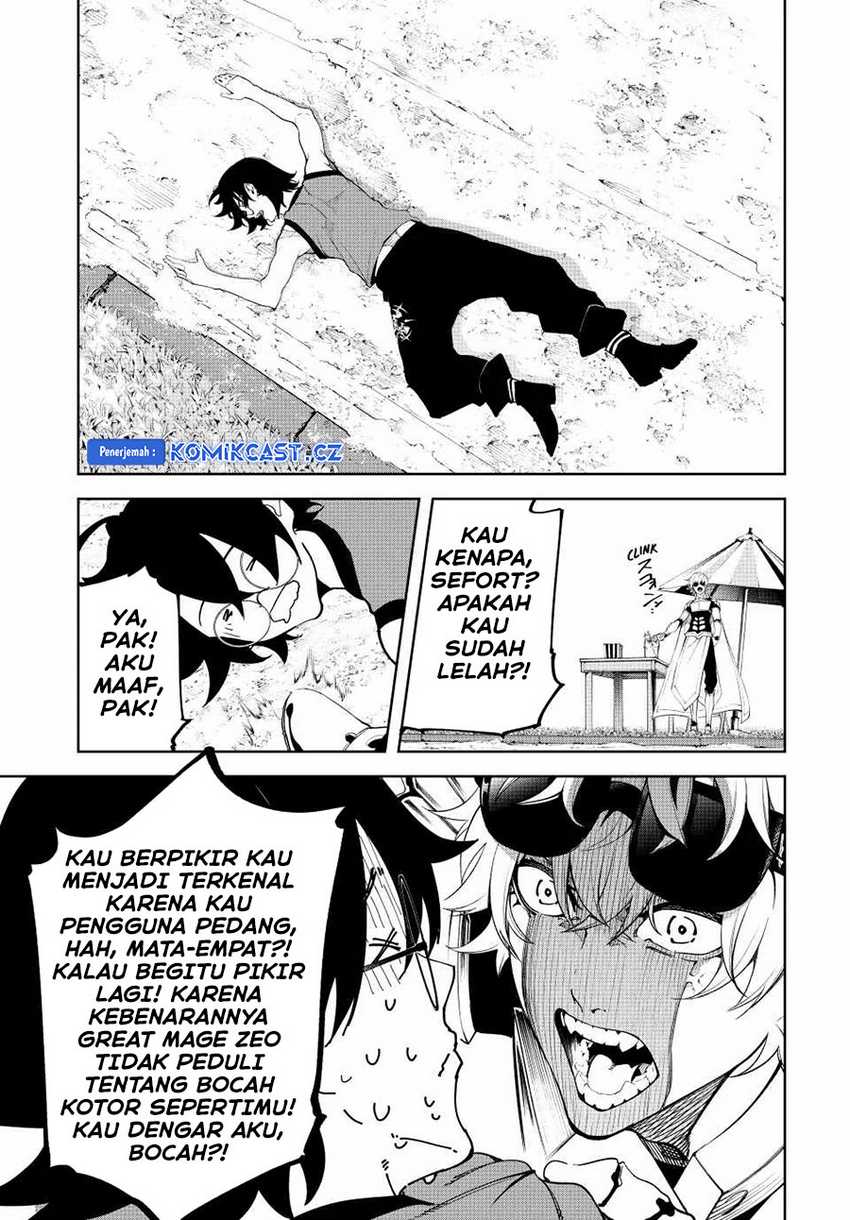 Read Tsue to Tsurugi no Wistoria ID Manga Online