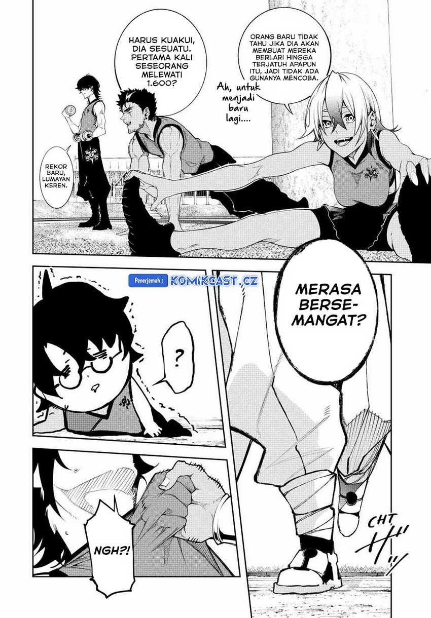Read Tsue to Tsurugi no Wistoria ID Manga Online
