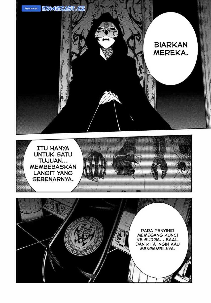Read Tsue to Tsurugi no Wistoria ID Manga Online