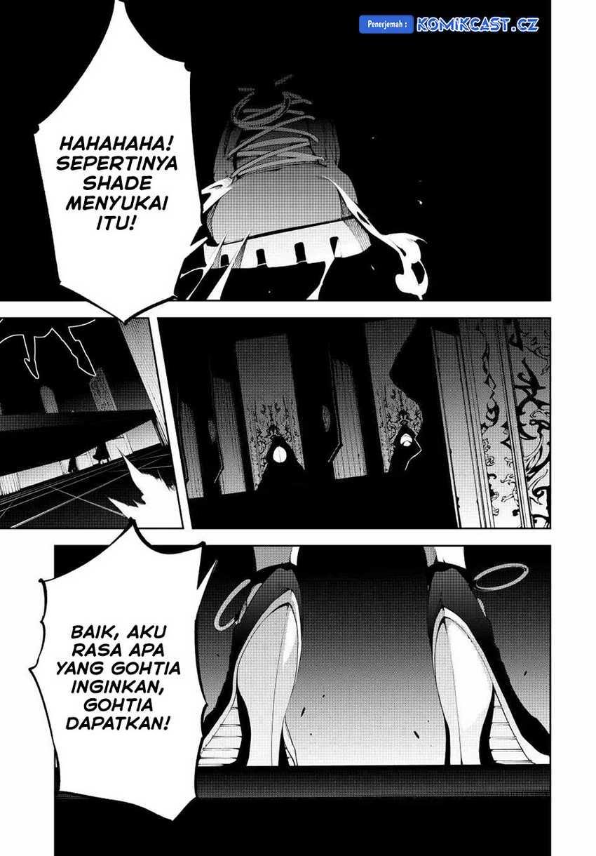 Read Tsue to Tsurugi no Wistoria ID Manga Online