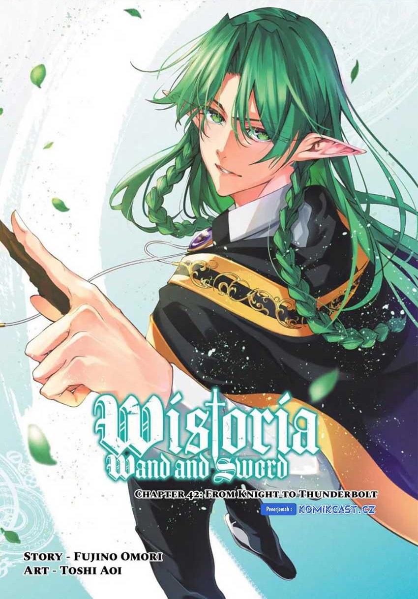 Read Tsue to Tsurugi no Wistoria ID Manga Online