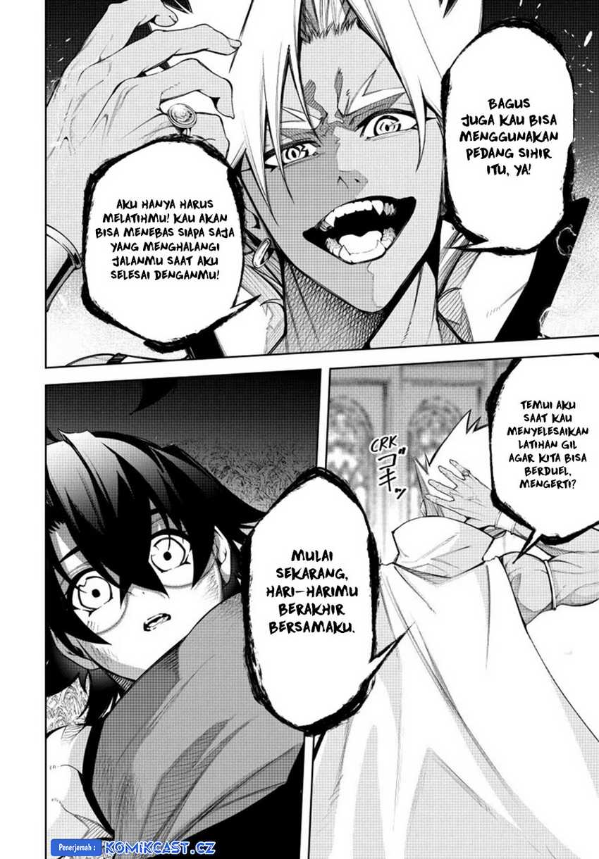 Read Tsue to Tsurugi no Wistoria ID Manga Online