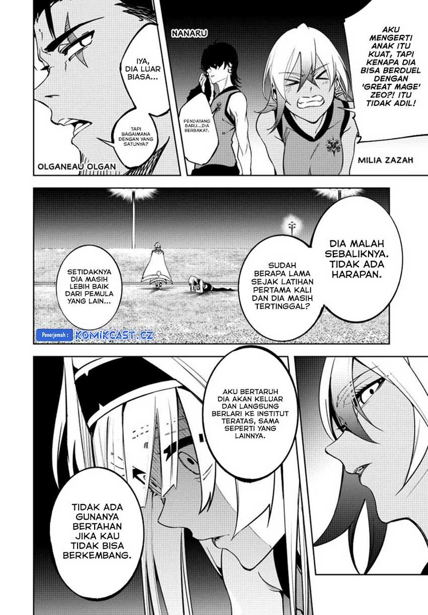 Read Tsue to Tsurugi no Wistoria ID Manga Online