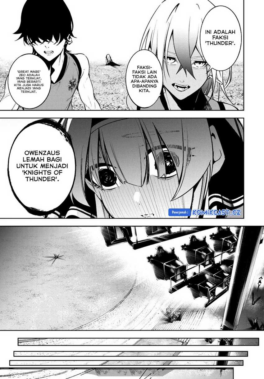 Read Tsue to Tsurugi no Wistoria ID Manga Online