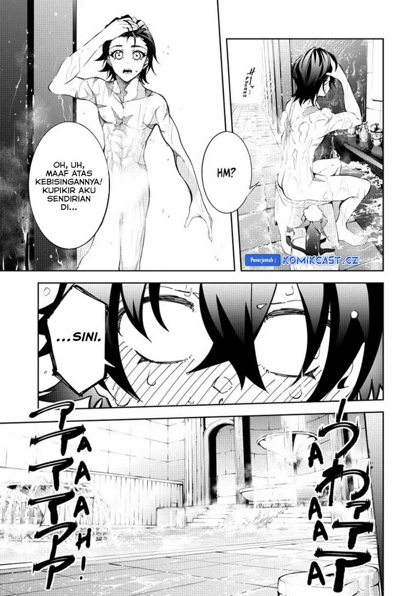 Read Tsue to Tsurugi no Wistoria ID Manga Online
