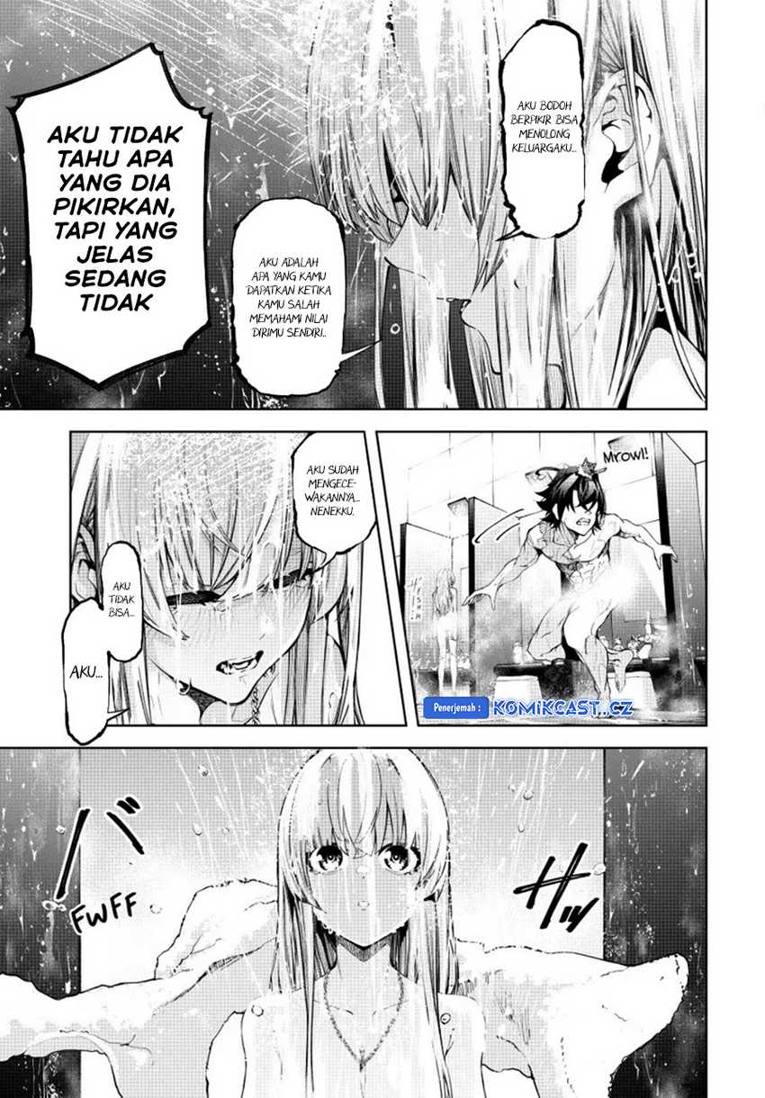 Read Tsue to Tsurugi no Wistoria ID Manga Online