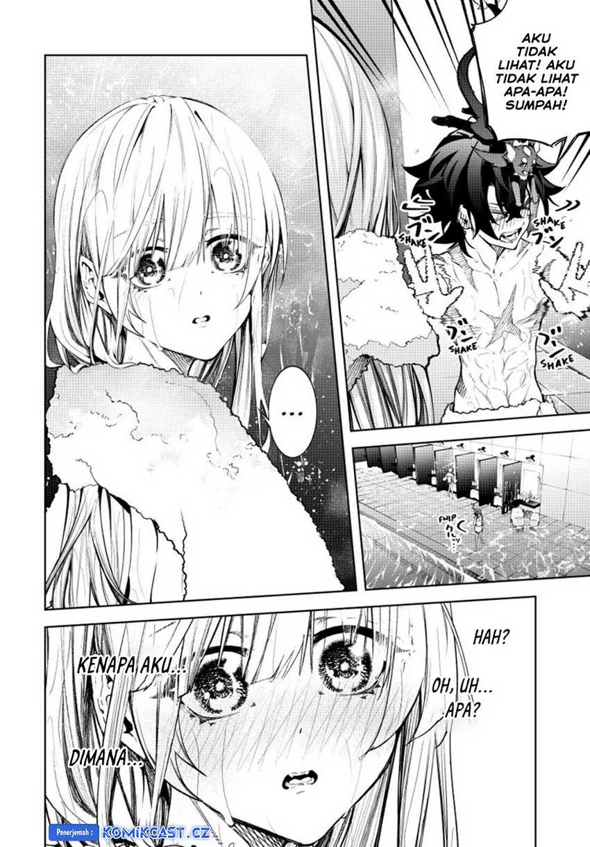 Read Tsue to Tsurugi no Wistoria ID Manga Online