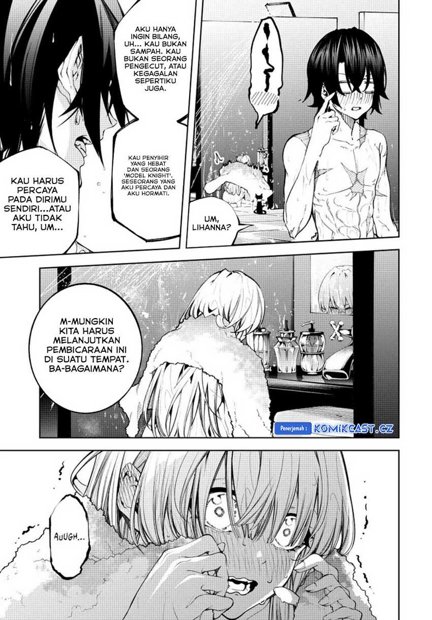 Read Tsue to Tsurugi no Wistoria ID Manga Online