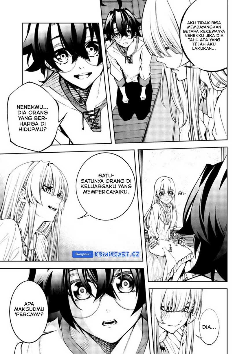 Read Tsue to Tsurugi no Wistoria ID Manga Online