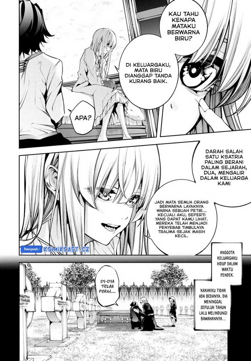 Read Tsue to Tsurugi no Wistoria ID Manga Online