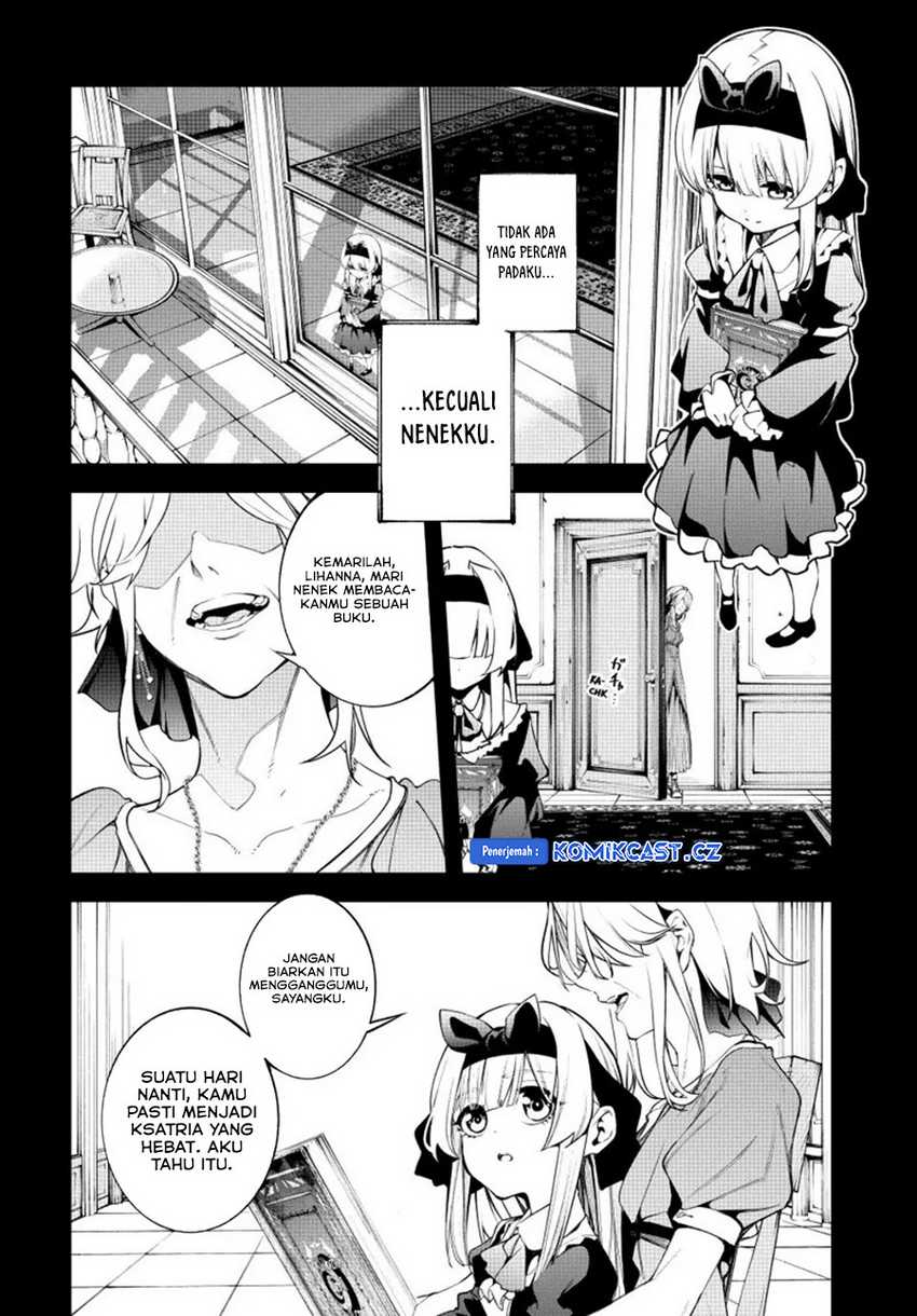 Read Tsue to Tsurugi no Wistoria ID Manga Online