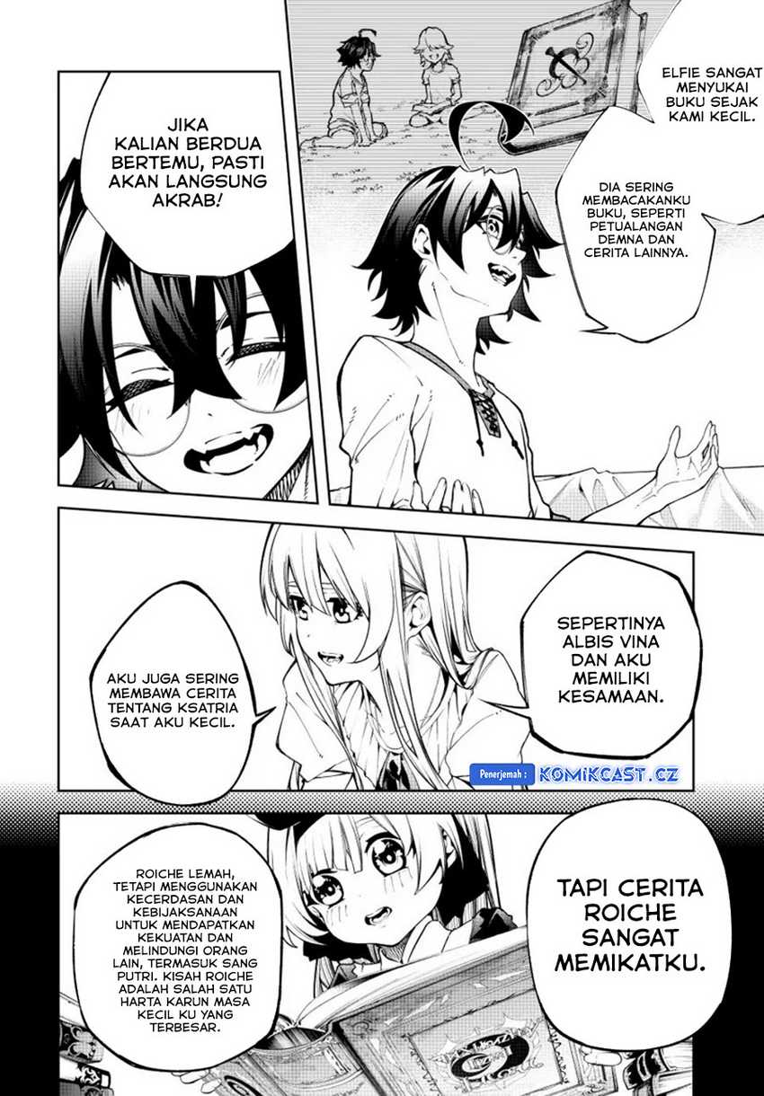 Read Tsue to Tsurugi no Wistoria ID Manga Online