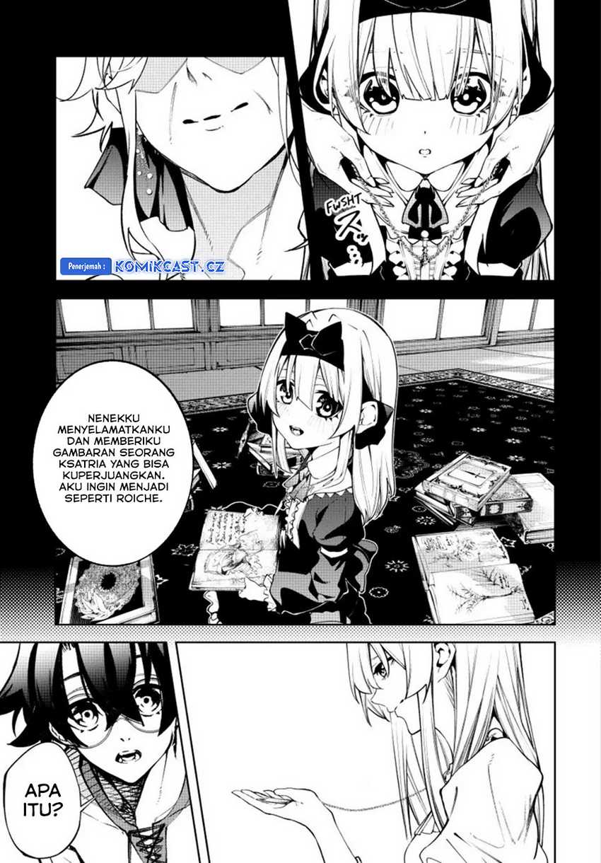Read Tsue to Tsurugi no Wistoria ID Manga Online