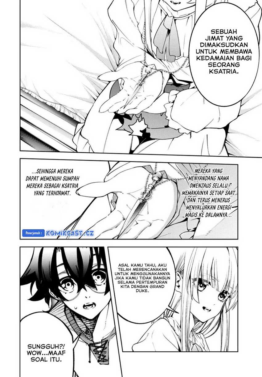 Read Tsue to Tsurugi no Wistoria ID Manga Online