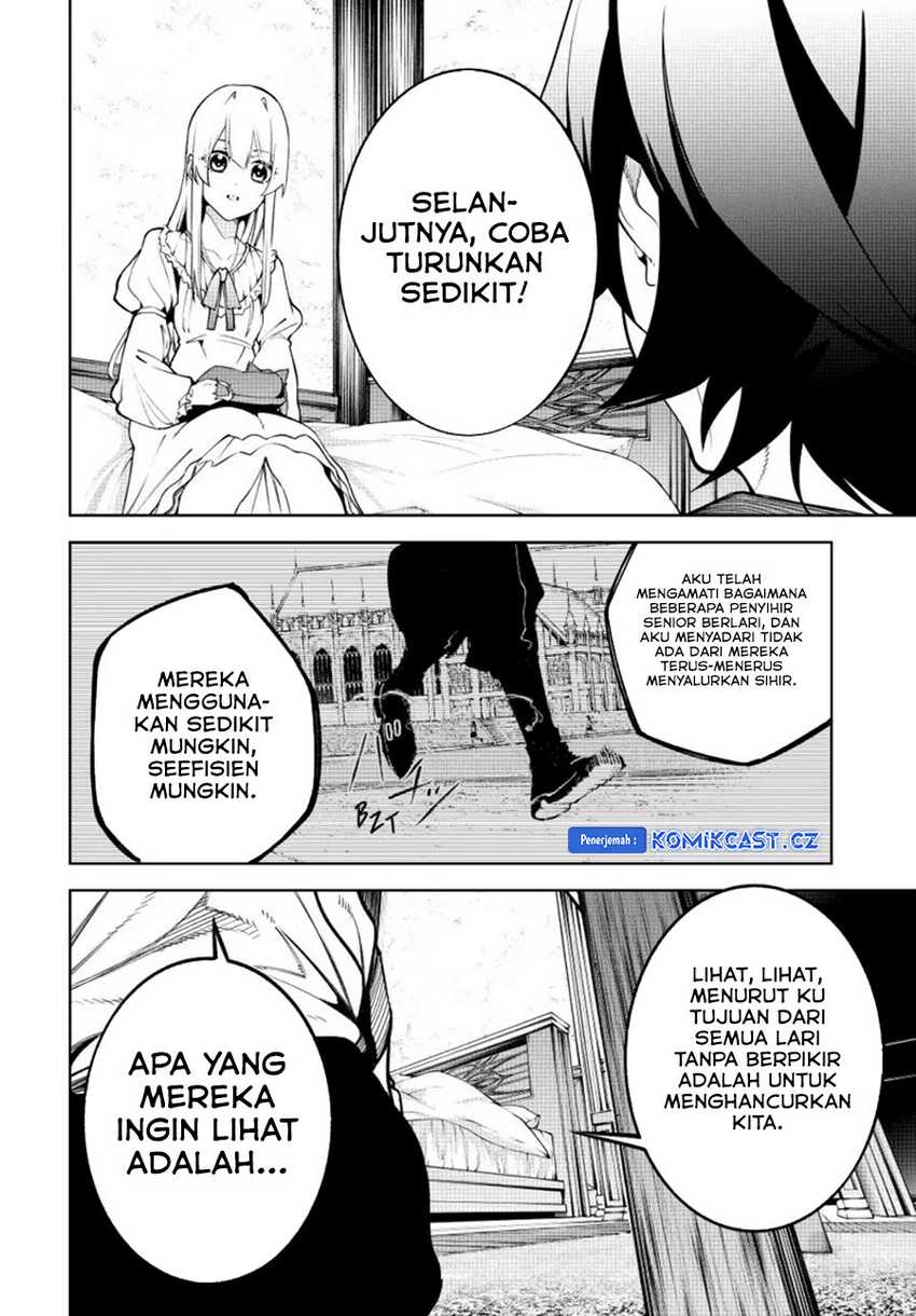 Read Tsue to Tsurugi no Wistoria ID Manga Online