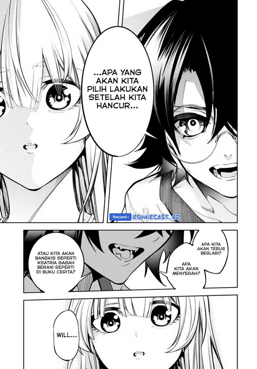 Read Tsue to Tsurugi no Wistoria ID Manga Online