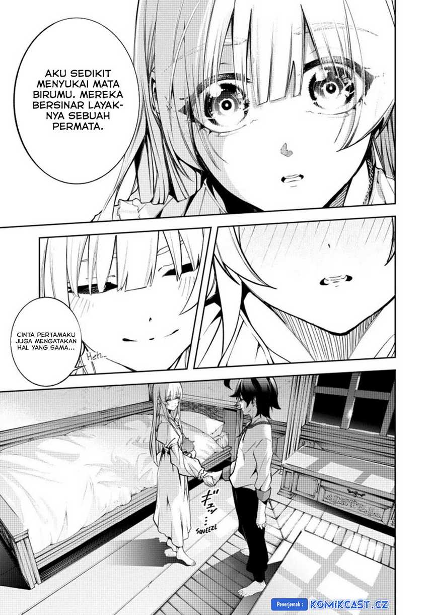 Read Tsue to Tsurugi no Wistoria ID Manga Online
