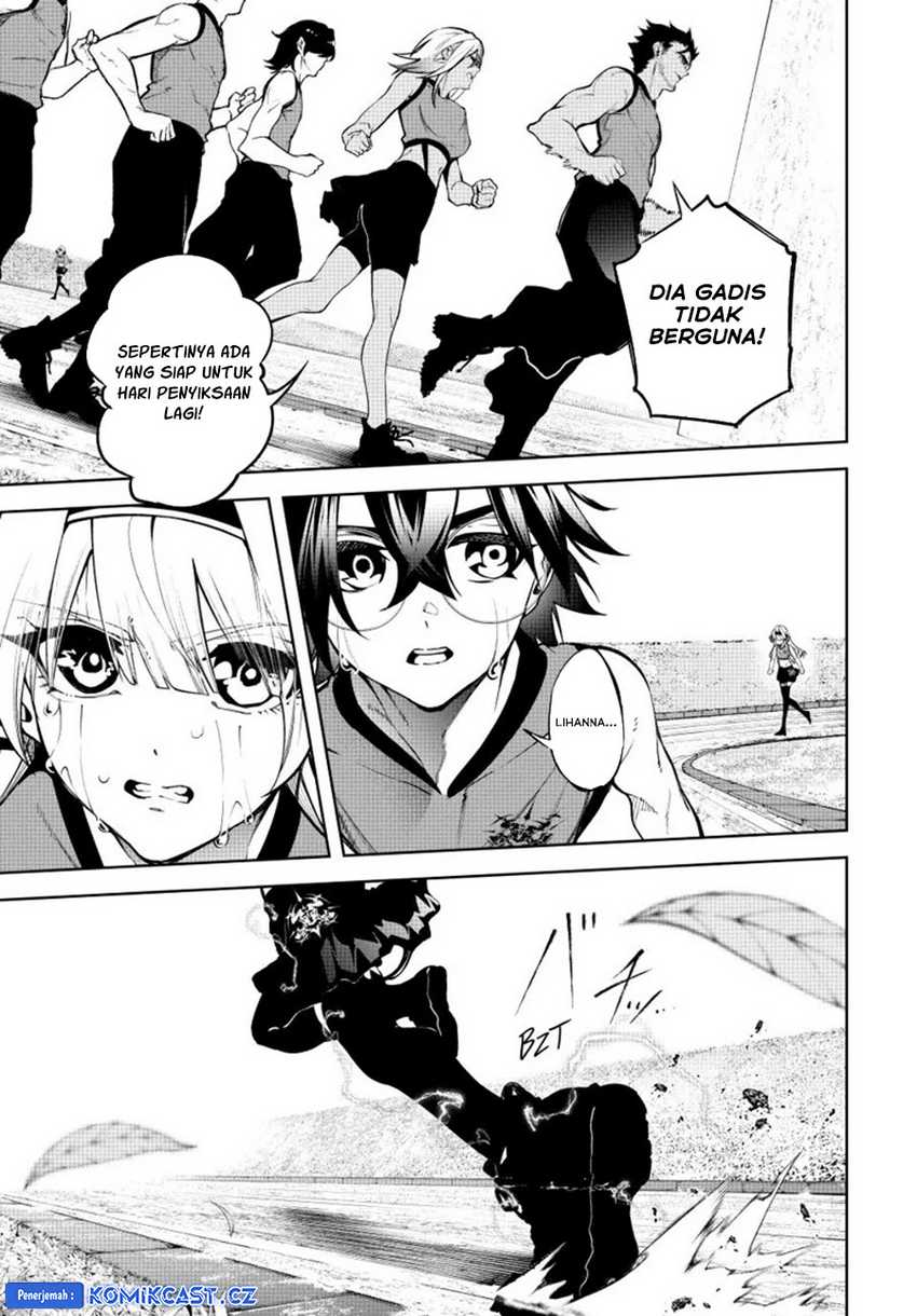 Read Tsue to Tsurugi no Wistoria ID Manga Online