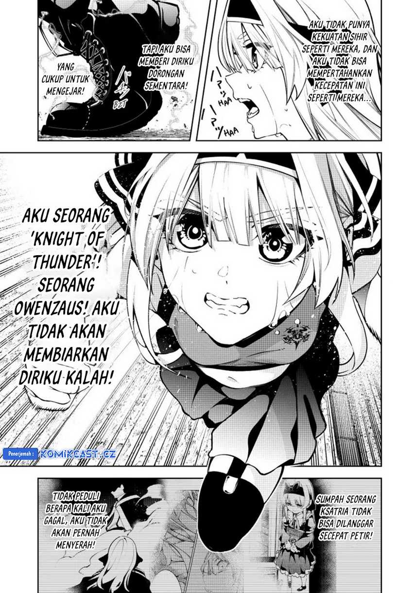 Read Tsue to Tsurugi no Wistoria ID Manga Online
