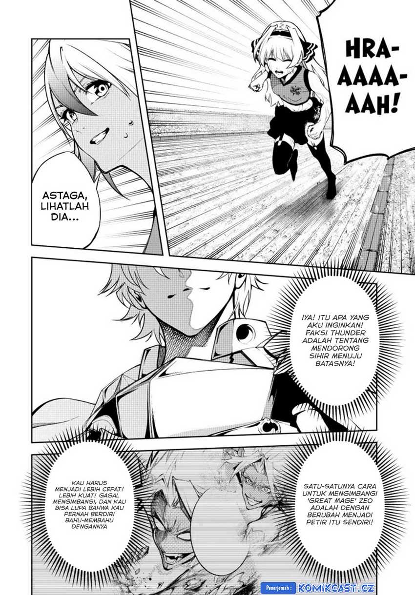 Read Tsue to Tsurugi no Wistoria ID Manga Online